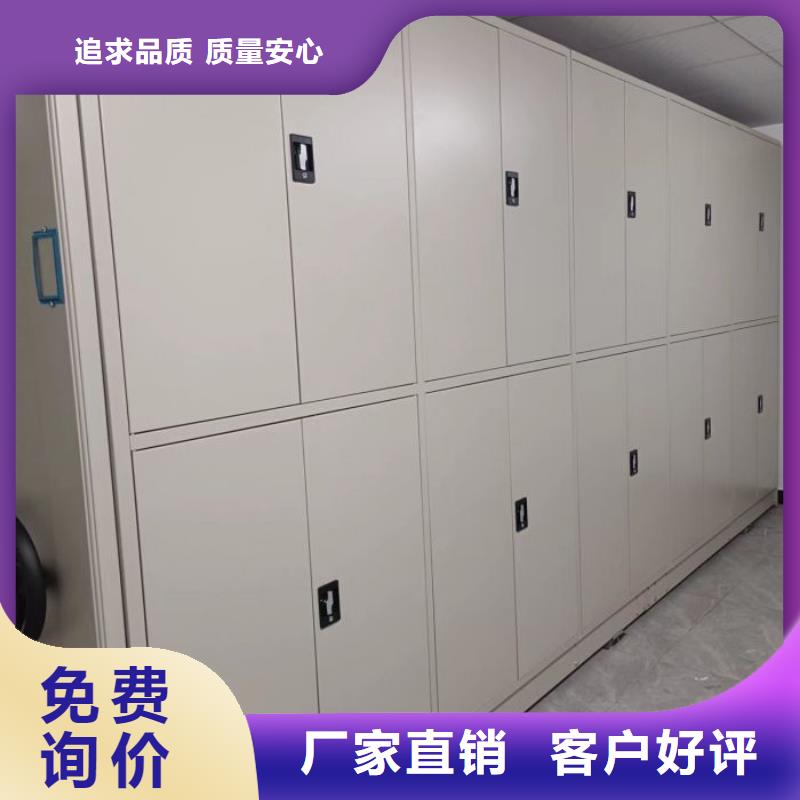 口碑好的电脑密集柜经销商商家直供