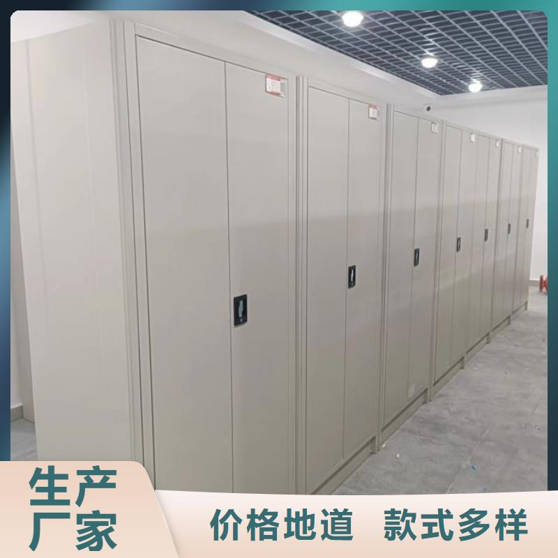質(zhì)量?jī)?yōu)的手動(dòng)智能密集架生產(chǎn)廠家高標(biāo)準(zhǔn)高品質(zhì)