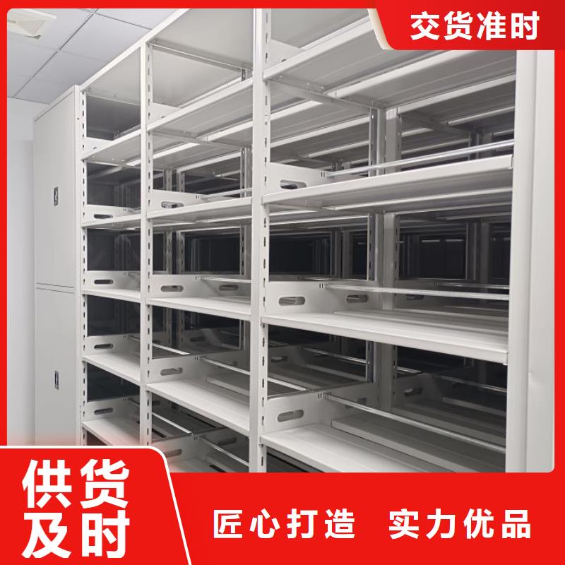 维修电话【桦平】档案室手摇密集架真诚合作