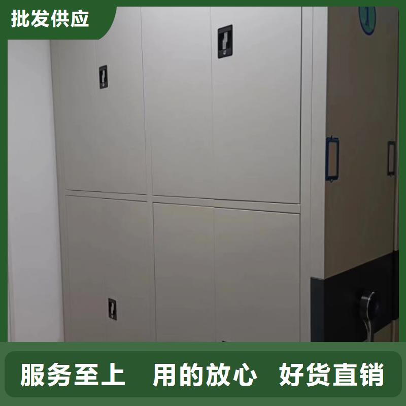 #網片式油畫密集架#-質優(yōu)價廉本地貨源