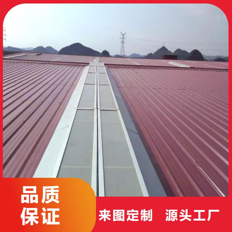 順坡氣樓用心經(jīng)營(yíng)