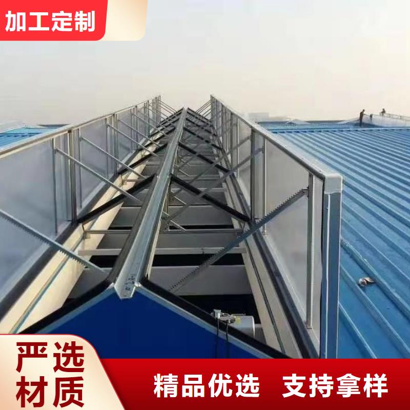 05j621-3通風天窗現(xiàn)貨報價隨到隨提