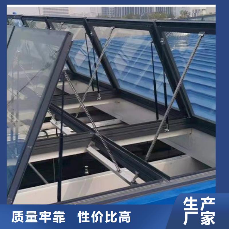 11CJ33通風(fēng)天窗工廠現(xiàn)貨供應(yīng)