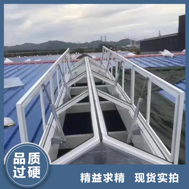 文昌市通風(fēng)氣樓廠家品質(zhì)保證當(dāng)?shù)刎浽?></div>
				<h3>文昌市通風(fēng)氣樓廠家品質(zhì)保證當(dāng)?shù)刎浽?/h3> 
				<div   id=