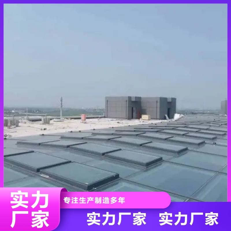 TC2型通風(fēng)天窗供應(yīng)當(dāng)?shù)毓?yīng)商