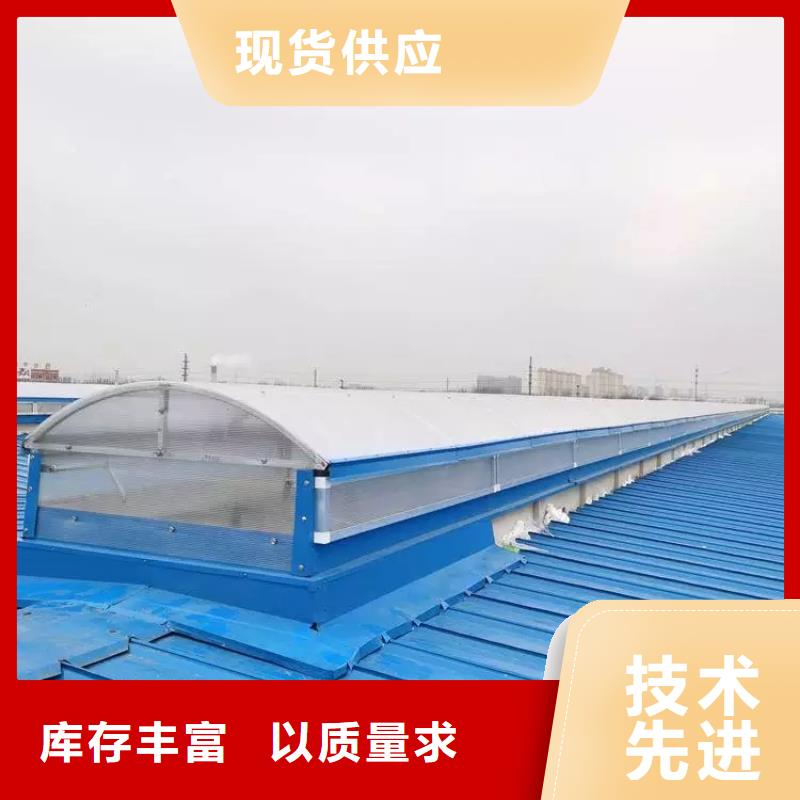 通風(fēng)氣樓批發(fā)價(jià)格客戶(hù)滿意度高