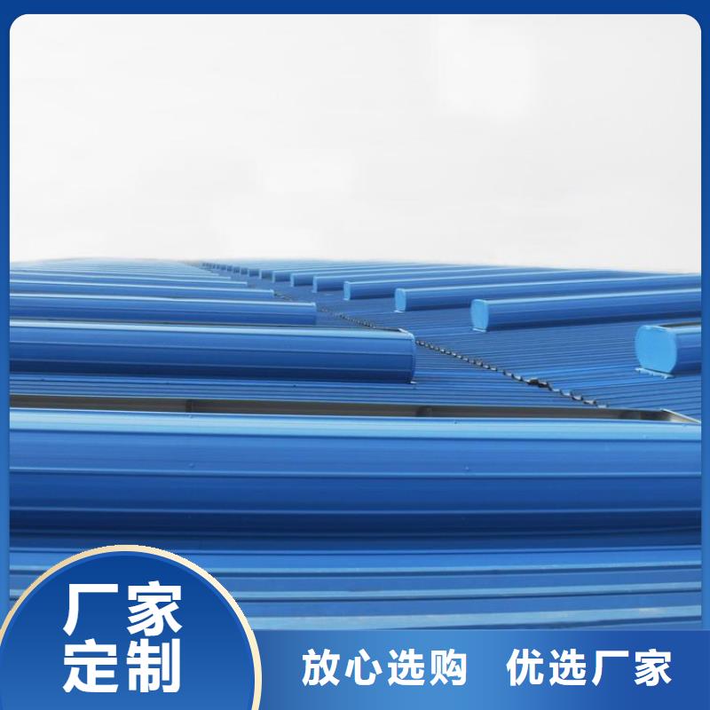 電動(dòng)排煙天窗詢(xún)問(wèn)報(bào)價(jià)豐富的行業(yè)經(jīng)驗(yàn)