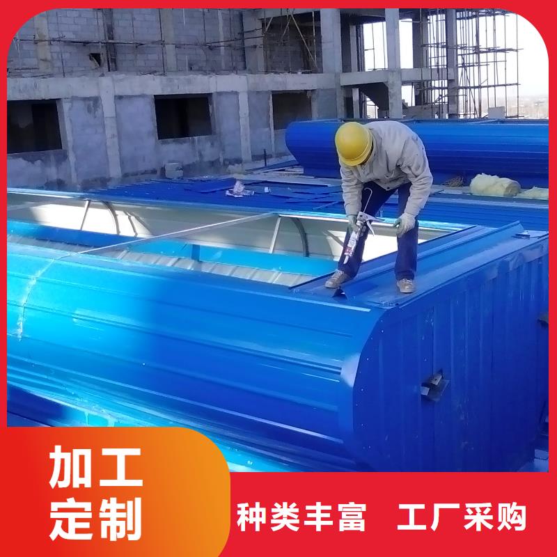 屋脊自然通風(fēng)器品質(zhì)優(yōu)實力廠商