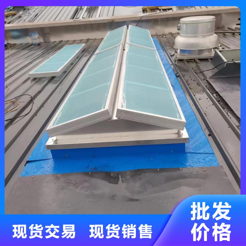 電動(dòng)采光排煙天窗?貨源充足