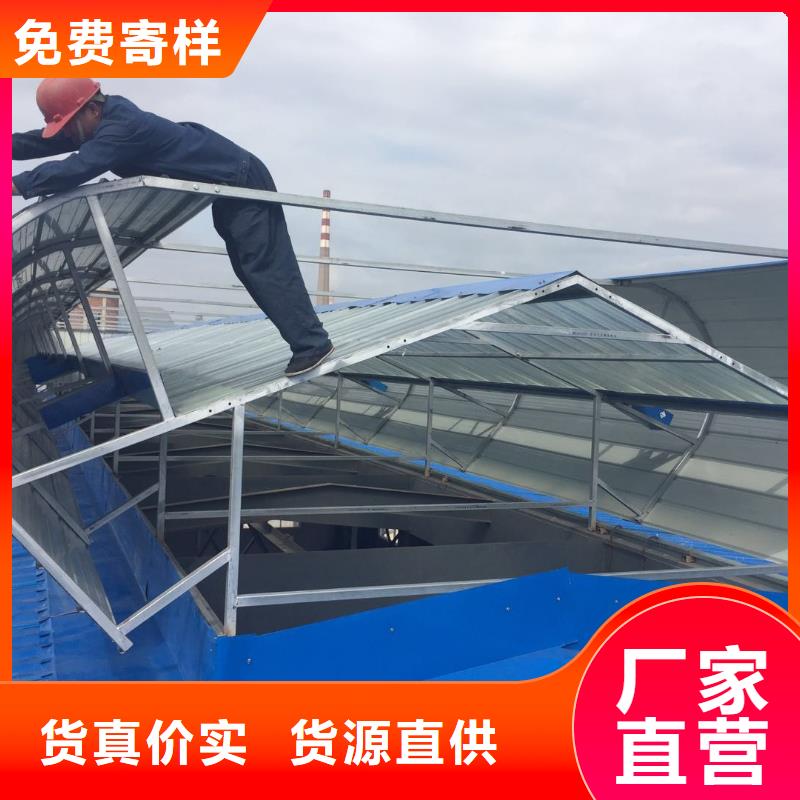 順坡氣樓專業(yè)設(shè)計