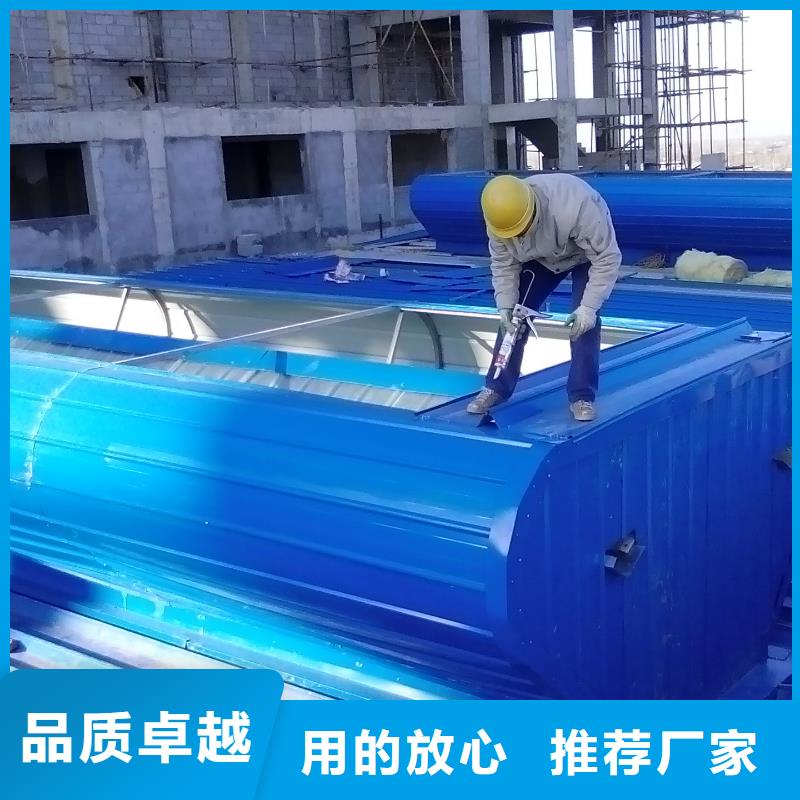 車間通風(fēng)天窗品質(zhì)放心品質(zhì)優(yōu)良