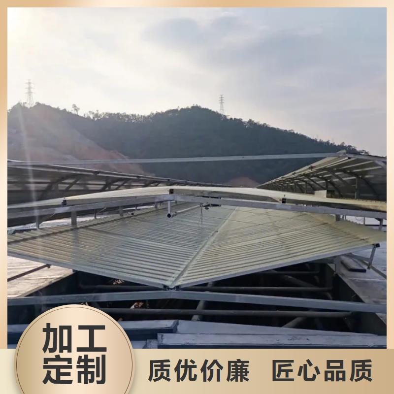 三電動采光排煙天窗?品質(zhì)優(yōu)良