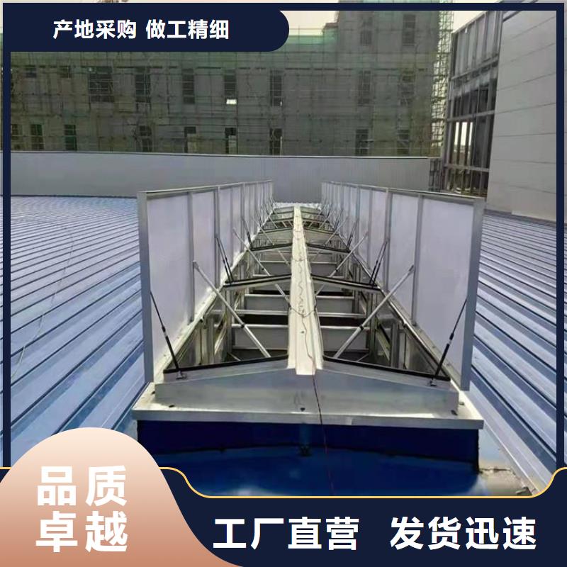 自然通風器通風氣樓用心服務快捷的物流配送
