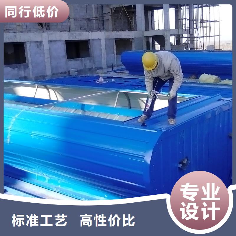 一字型排煙天窗當(dāng)?shù)胤?wù)商