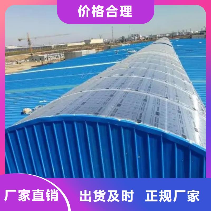 廠房屋頂通風(fēng)氣樓口碑好買的放心