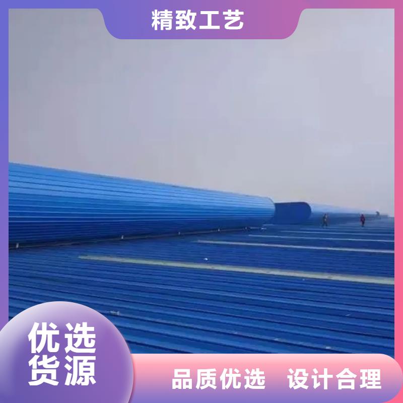 側(cè)開型電動采光排煙天窗當(dāng)?shù)貜S家