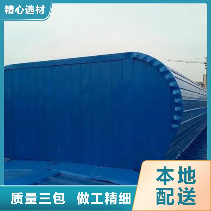白縣鋼結(jié)構(gòu)電動(dòng)排煙天窗誠(chéng)信經(jīng)營(yíng)質(zhì)量保證