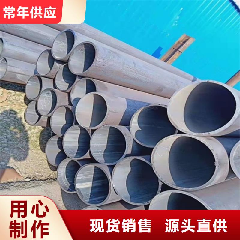 【無(wú)縫鋼管噴漆無(wú)縫管貨源直銷】免費(fèi)詢價(jià)