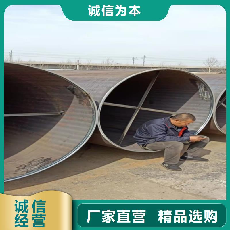 優(yōu)選:陵水縣16mn厚壁管供應(yīng)商
