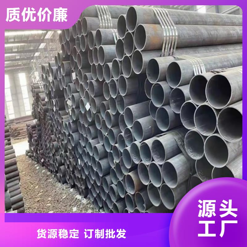買20crmnti無縫管請到江蘇20crmnti無縫管廠家