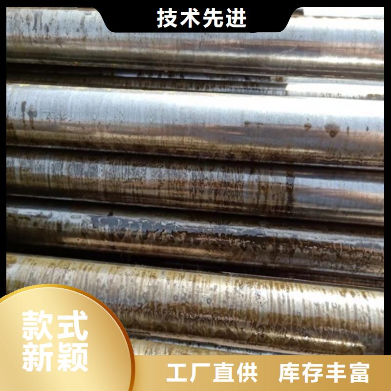 【無縫鋼管】矩形管用品質(zhì)贏得客戶信賴嚴(yán)選材質(zhì)