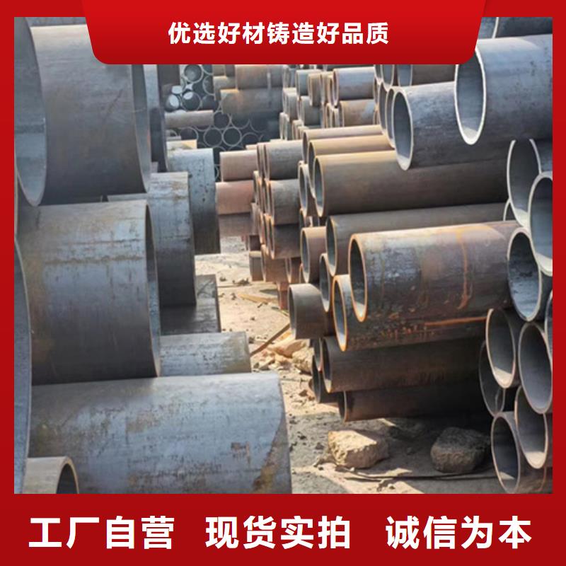 GB5310高壓鍋爐管找鑫銘萬通商貿(mào)有限公司當(dāng)?shù)厣a(chǎn)廠家