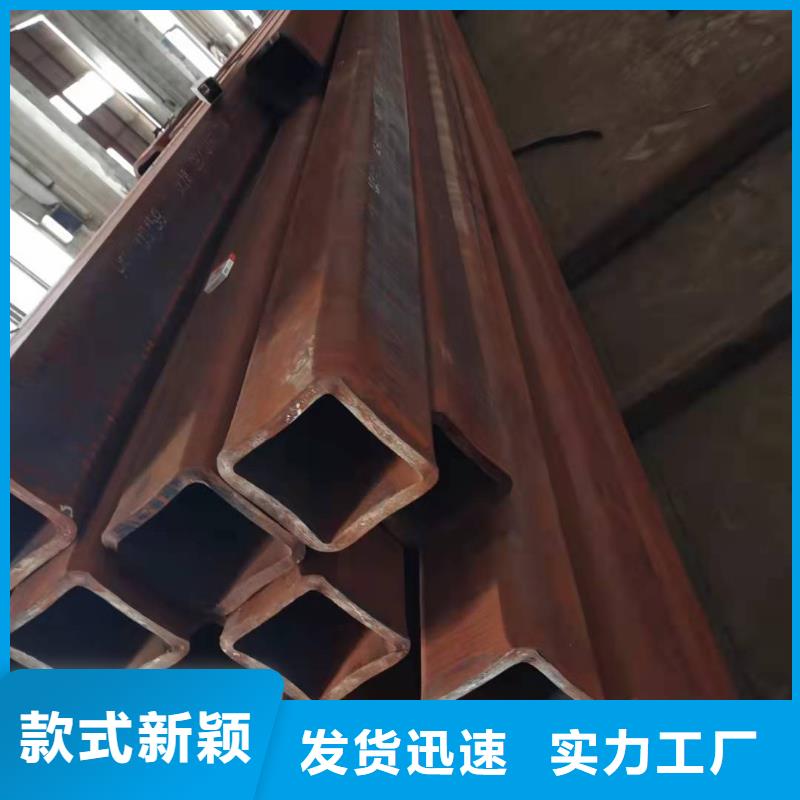 Q355方管-Q355方管保質(zhì)商家直供