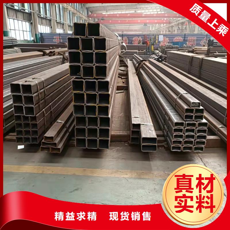 1500L方管貨到付款訂制批發(fā)