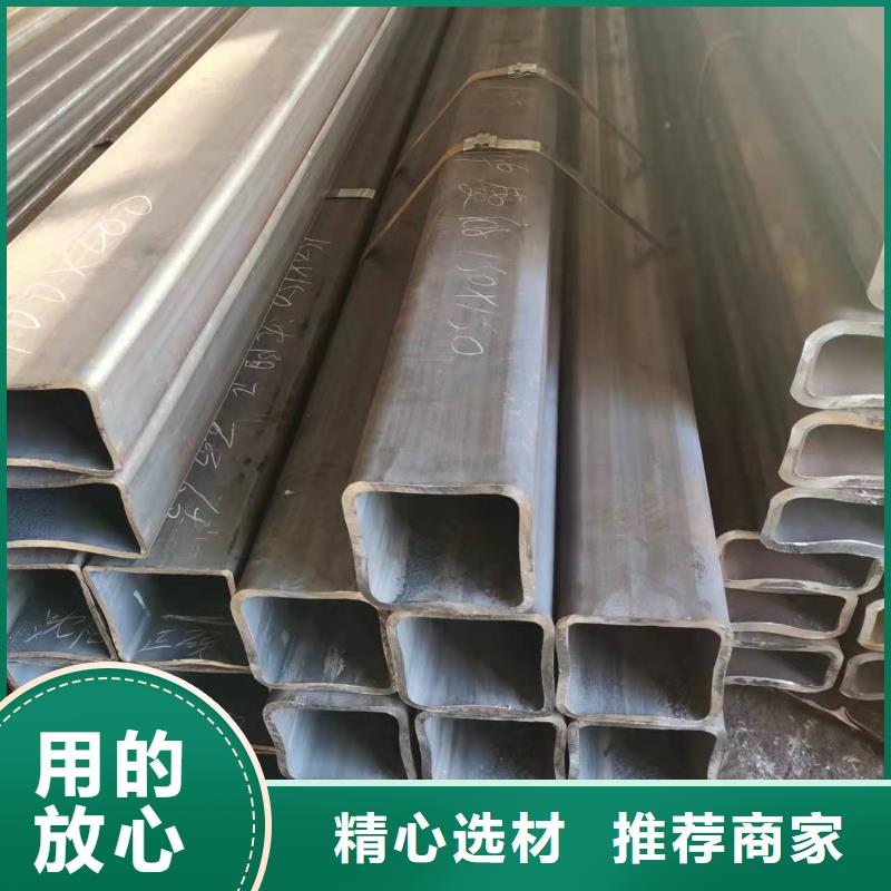 無(wú)縫方管,合金管源廠供貨種類齊全