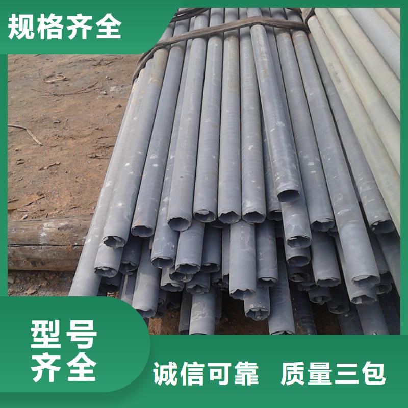電廠用酸洗鈍化鋼管-電廠用酸洗鈍化鋼管一手貨源廠家質(zhì)量過硬