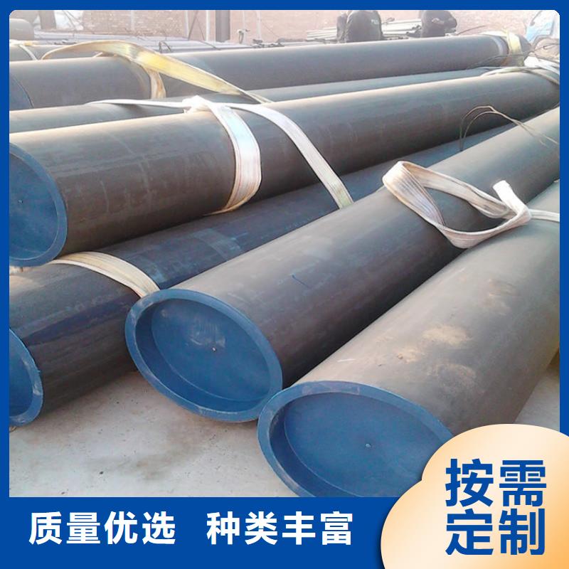 漯河氨機(jī)用酸洗鈍化鋼管優(yōu)選供貨商