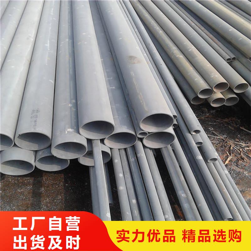 品质保证的天然气管厂家合作共赢
