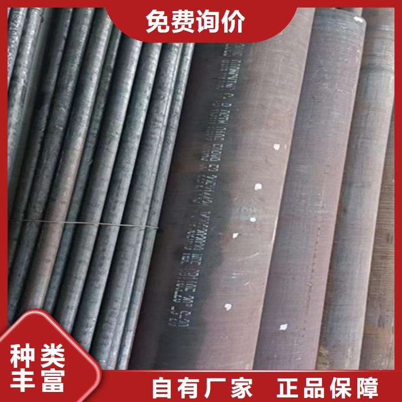 廣西酸洗鈍化冷庫用鋼管廠家規(guī)格齊全
