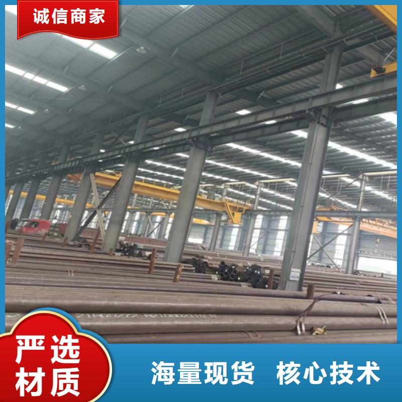 酸洗钝化钢管技术制造厂家