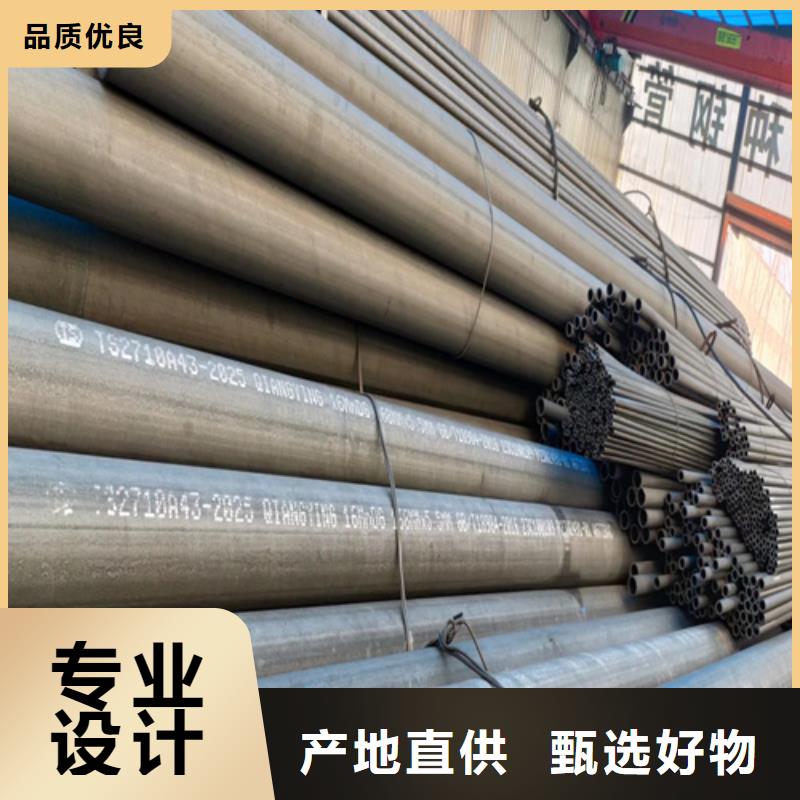 優(yōu)惠的氧氣管道正規(guī)廠家打造行業(yè)品質(zhì)