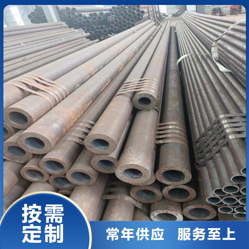 廣西酸洗鈍化冷庫用鋼管廠家規(guī)格齊全