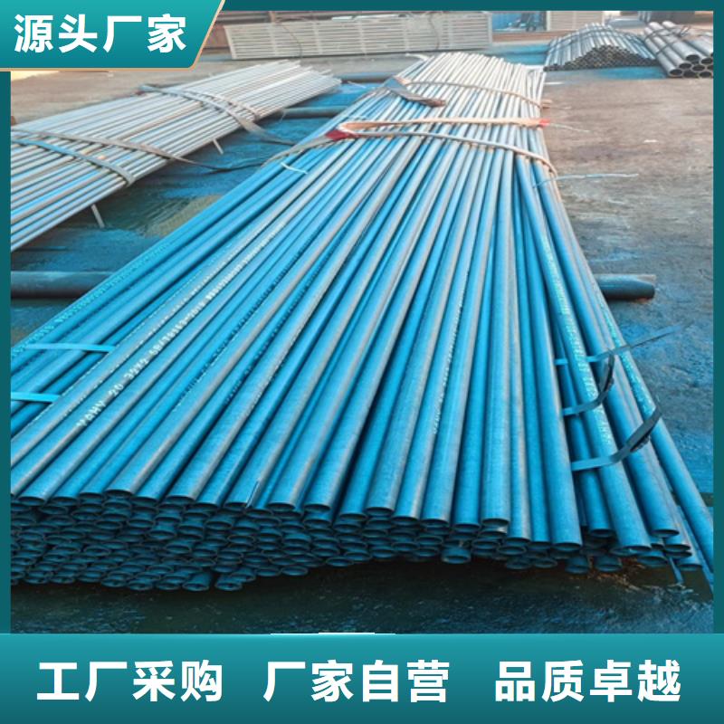 氨氣管酸洗加工廠家本地經(jīng)銷商