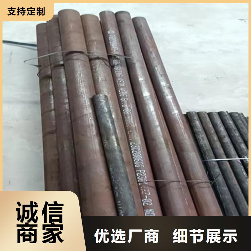 酸洗钝化异形管件现货直销同城货源