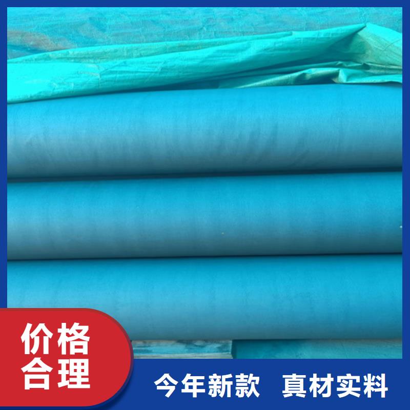 漯河氨機(jī)用酸洗鈍化鋼管優(yōu)選供貨商