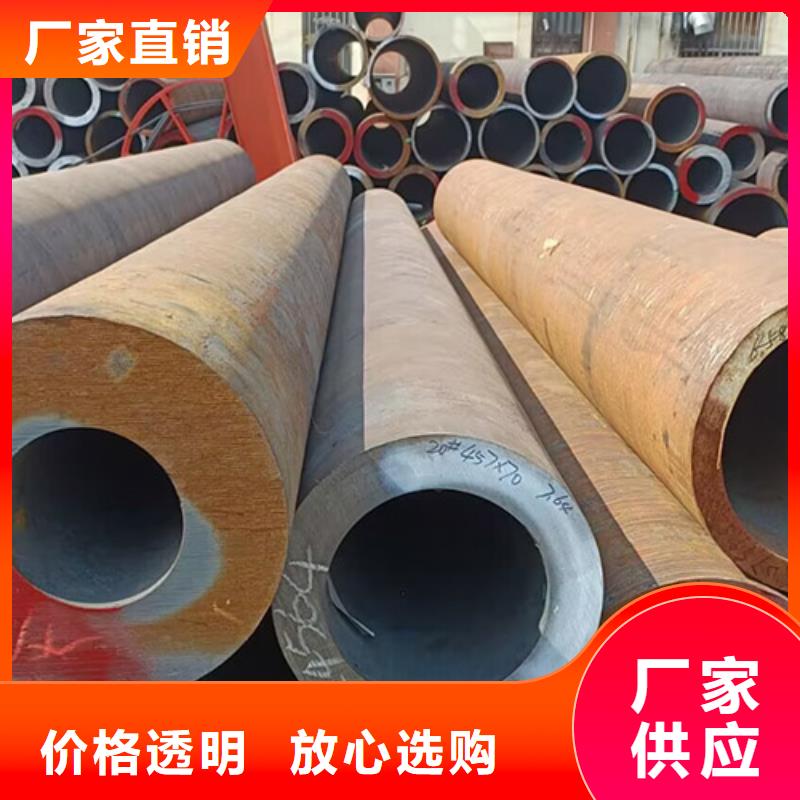 Q390GJD-Z15焊管优质售后买的是放心