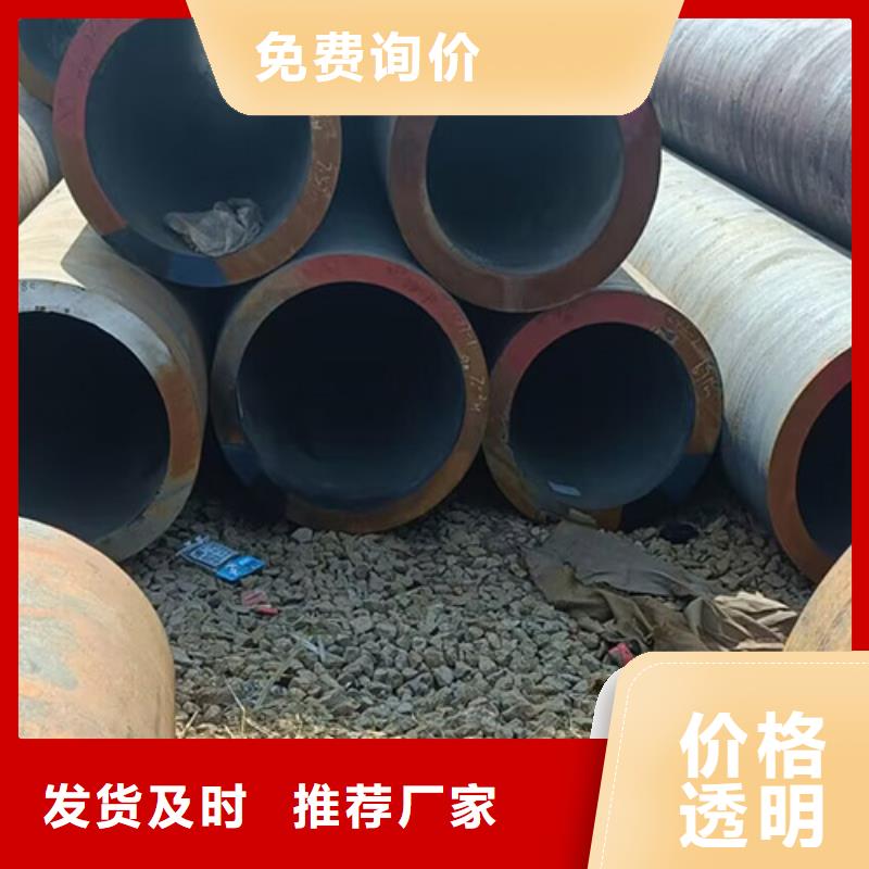 做Q345D无缝管的厂家一站式供应