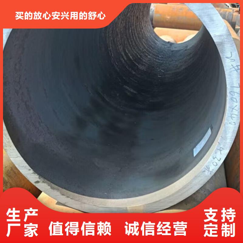 精軋無縫管制造廠廠家貨源
