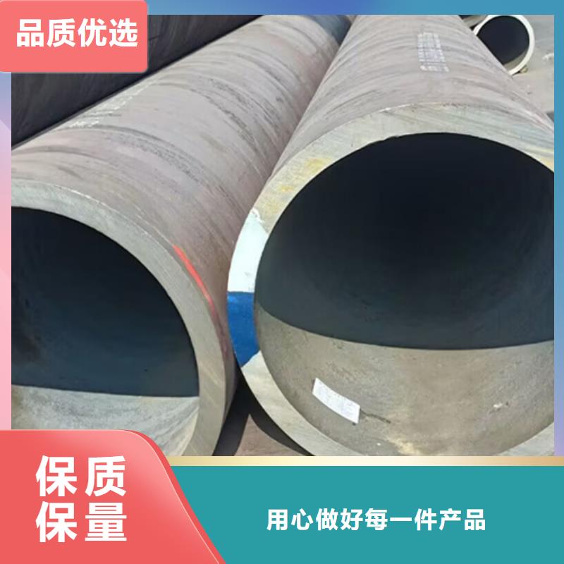 優(yōu)惠的5310無縫管品牌廠家同城服務(wù)商
