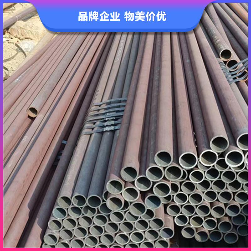 Q390無縫管批發(fā)選購本地生產(chǎn)商