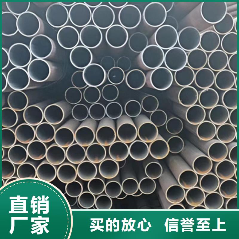 Q460GJC焊管厂家【Q460GJC焊管吧】当地货源
