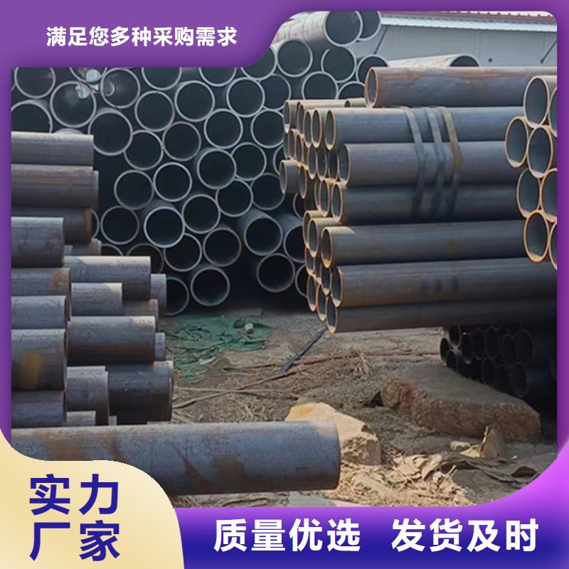 質(zhì)量靠譜的GB/T9948石油裂化管廠家銷售的是誠信