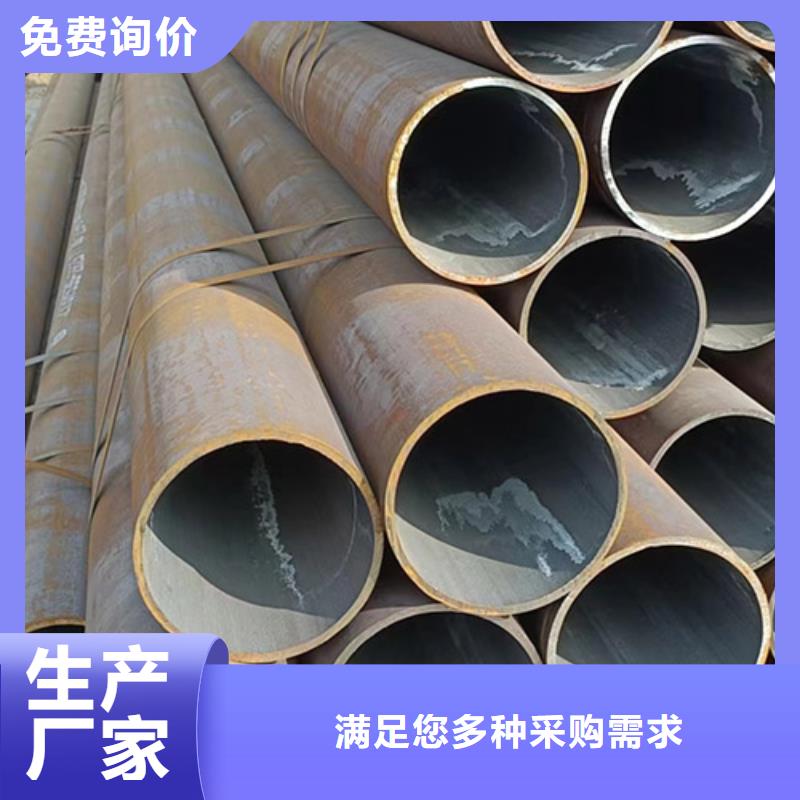 Q355B冷拔无缝管-实力厂家本地公司