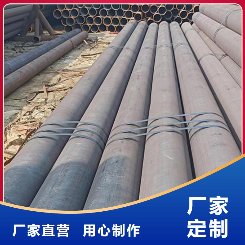 廠家批發(fā)Q420精拔無(wú)縫管_Q420精拔無(wú)縫管同城廠家
