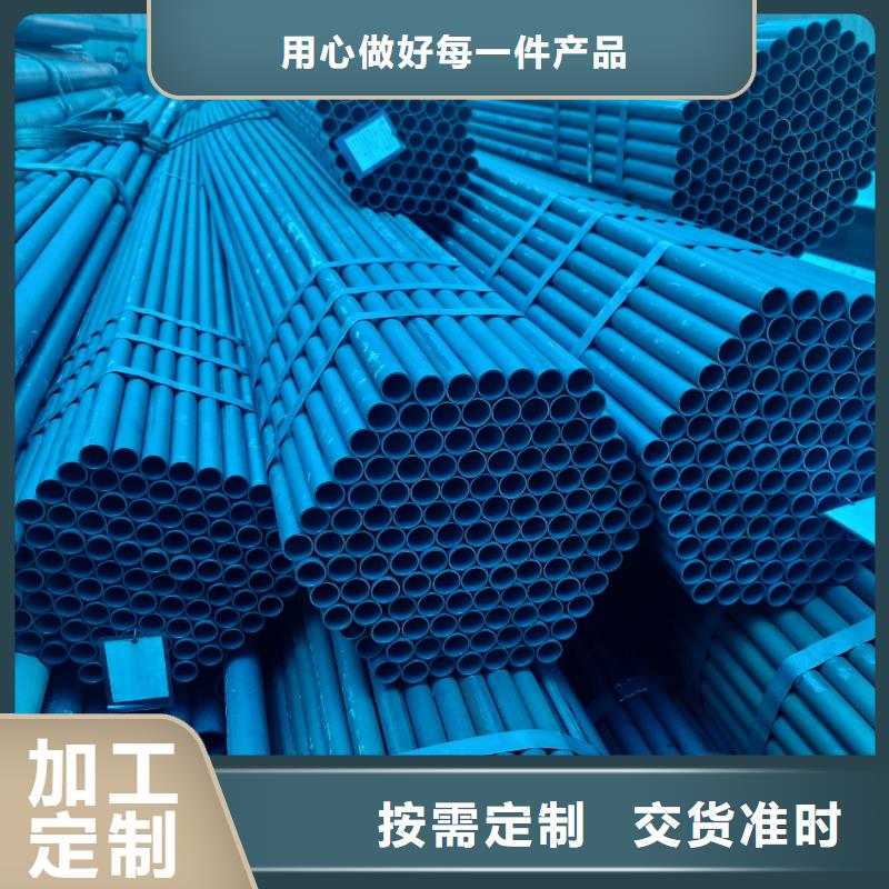 L245N管線管廠銷價(jià)優(yōu)當(dāng)?shù)刎浽? width=
