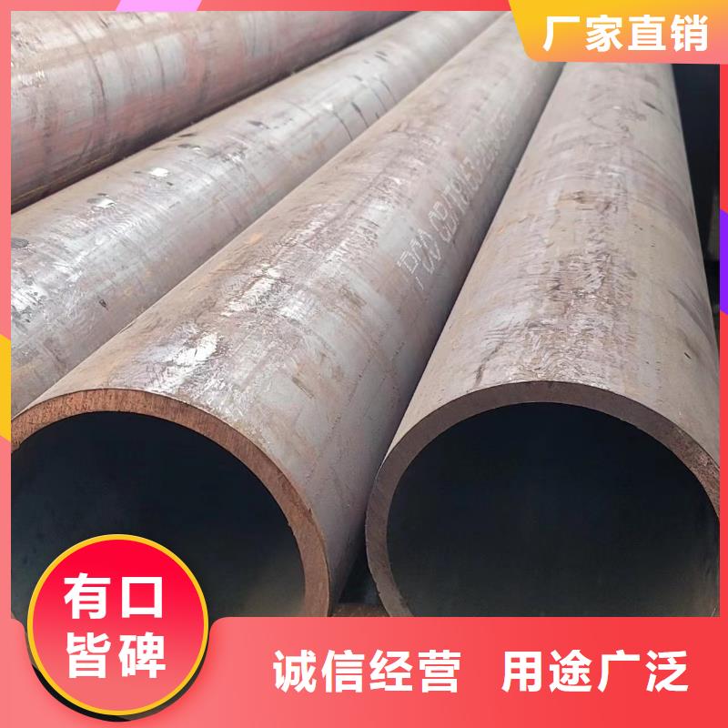 價(jià)格實(shí)惠的Q355E冷拔無縫管廠家廠家直發(fā)